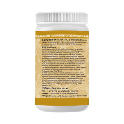 View product image 2