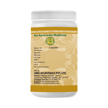 Uma Ayurveda Brahm Rasayan Ayurvedic Paste 500 Gm