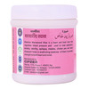 Cipzer Khamira -E-Sandal Sada 125 Gram |Palpitation | Increased Heart Rate|