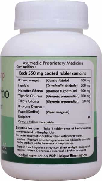 Ayur Champ - Pack Of 5 - Detox Herbo | Detox Support | Herbal Supplement | 60 Tablets