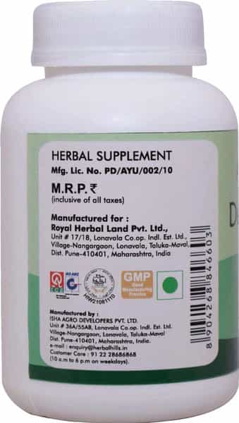 Ayur Champ - Pack Of 5 - Detox Herbo | Detox Support | Herbal Supplement | 60 Tablets