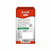 Baidyanath Ayurved Rheumartho Silver 40 Caps | Joint Pain & Arthritis Relief