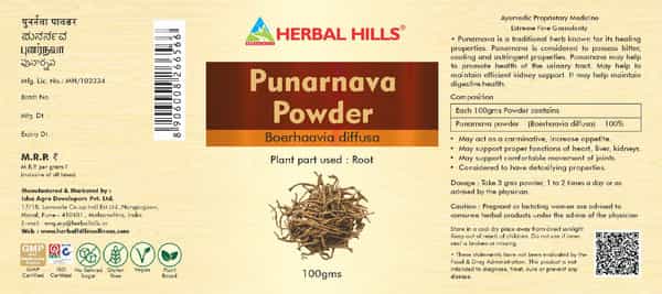 Herbal Hills Punarnava Powder For Kidney Rejuvenation 100 G (Pack Of 4)