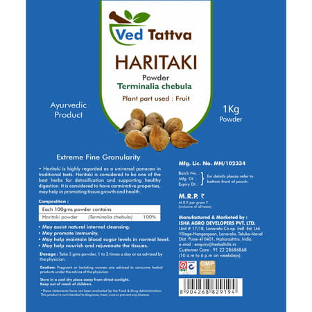 Ved Tattva Haritaki Powder - 1 Kg (Pack Of 4)