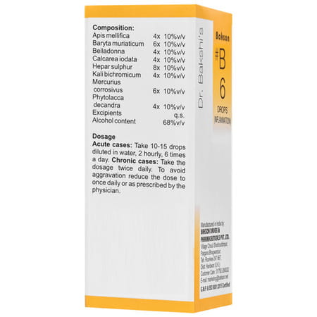 Dr Bakshi'S Bakson Homoeopathy B6 Inflammation Drops 30 Ml