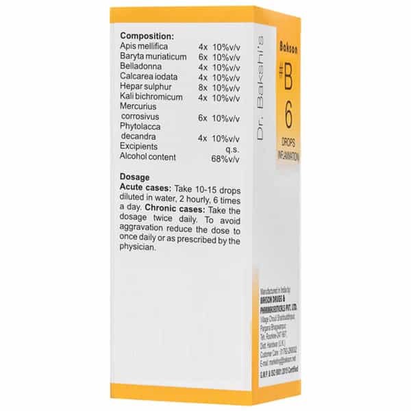 Dr Bakshi's Bakson Homoeopathy B6 Inflammation Drops 30 Ml
