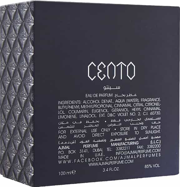 Ajmal Cento Edp Citrus 100Ml For Men And Diza Floral Perfume 100Ml For Women + 2 Parfum Testers Free