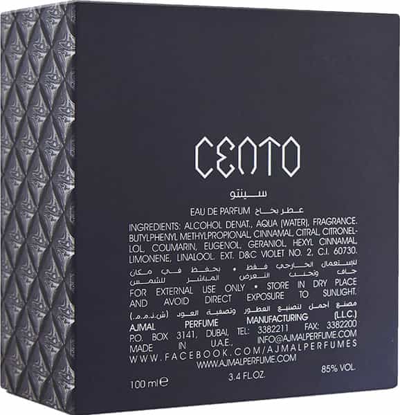 Ajmal Cento Edp Citrus 100Ml For Men And Diza Floral Perfume 100Ml For Women + 2 Parfum Testers Free