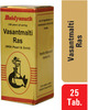 Baidyanath Asli Ayurved Vasant Malti Ras (25 Tablet) For Immunity Booster