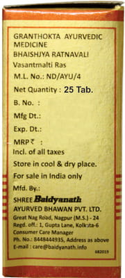 View product image 5