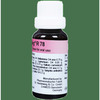 Dr. Reckeweg R78 Eye Care Drops | For Eye Care 22 Ml