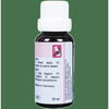 Dr. Reckeweg R78 Eye Care Drops | For Eye Care 22 Ml