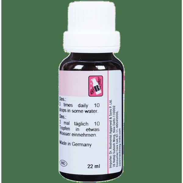 Dr. Reckeweg R78 Eye Care Drops | For Eye Care 22 Ml