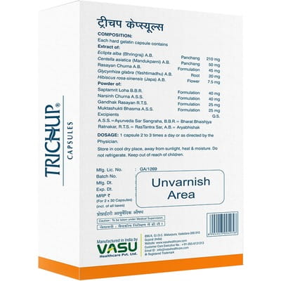 View product image 2