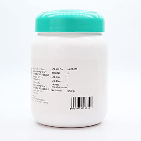 Kottakkal Ayurveda C-Health Forte Powder - 200gm