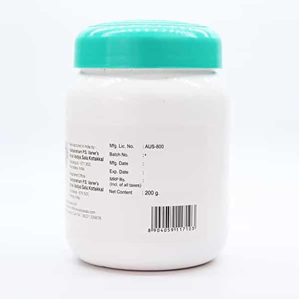 Kottakkal Ayurveda C-Health Forte Powder - 200Gm