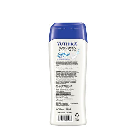 Yuthika Milk Body Lotion 100ml | Non Greasy Nourishing Body Lotion | Fast Absorbing
