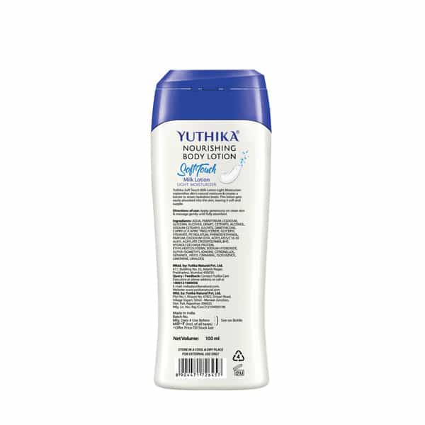 Yuthika Milk Body Lotion 100Ml | Non Greasy Nourishing Body Lotion | Fast Absorbing