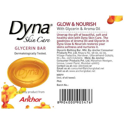 View product image 4