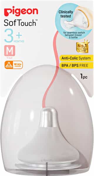 Pigeon Softouch Peristaltic Plus Nipple 1Pcs -M