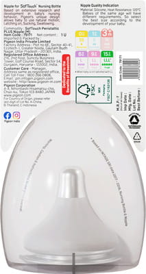View product image 4