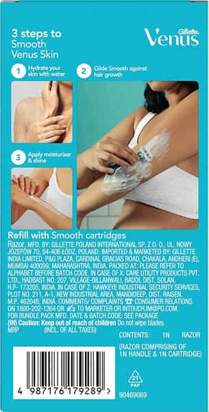 Gillette Venus Smooth Glidestrip With A Touch Of Aloe Extracts - 1N