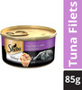Sheba Pure Tuna White Meat Jelly85g
