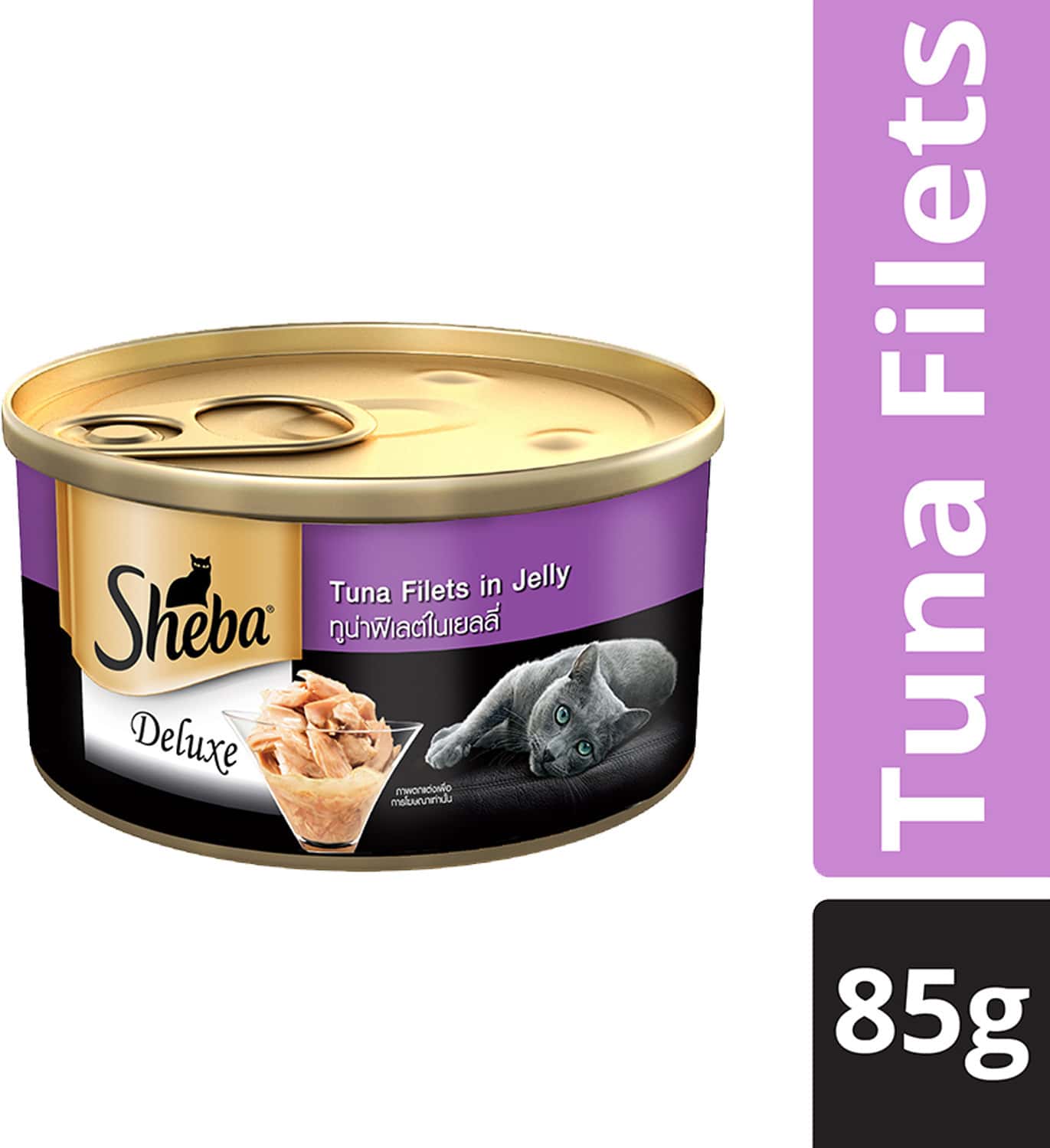 Sheba Pure Tuna White Meat Jelly85g