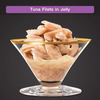 Sheba Pure Tuna White Meat Jelly85g