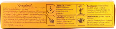 Amarantha Wound Healing Cream 15g (Pack Of 3)