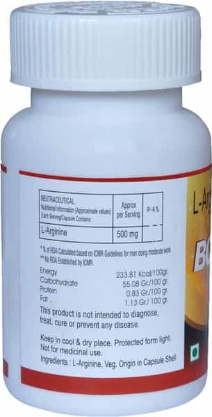 Boom 69 - 30 Capsules