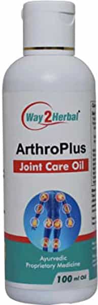 Way2herbal Arthroplus Joint Care Oil - 100 Ml - Pack Of 5