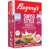 Bagrrys Swiss Style Muesli 500 Gm Box