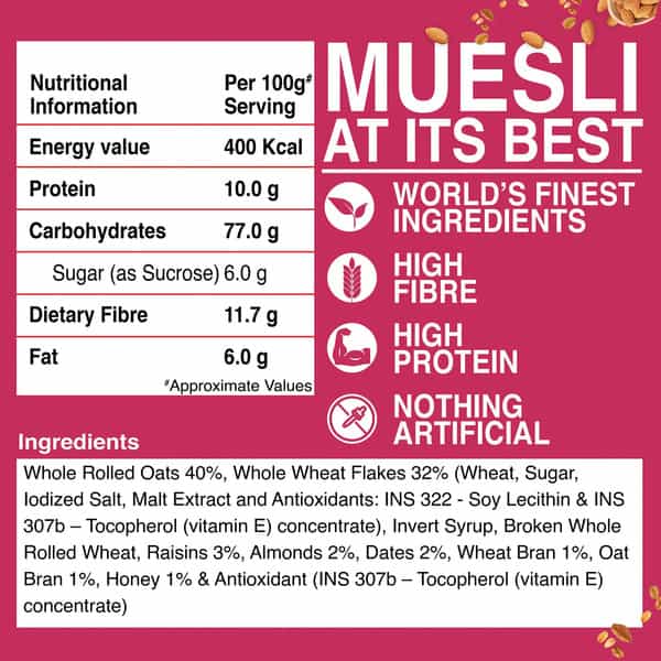Bagrrys Swiss Style Muesli 500 Gm Box