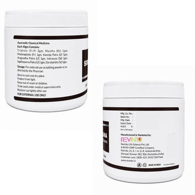 View product image 2