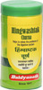 Baidyanath Asli Ayurved Hingwashtak Churna 60 Gm