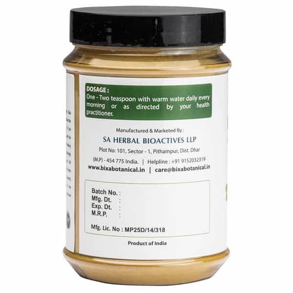 Bixa Botanical Brahmi Powder(Bacopa Monnieri) Brain Vitality | Intelligence & Focus | 200G