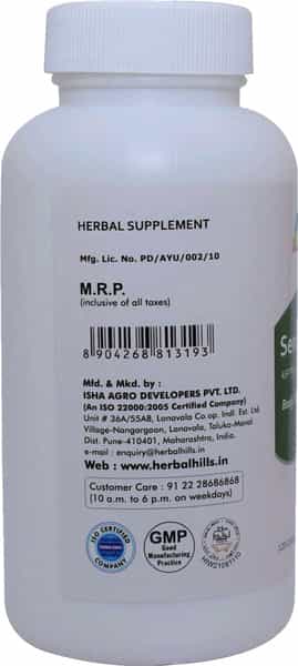 Herbal Hills Sennahills - 120 Capsule