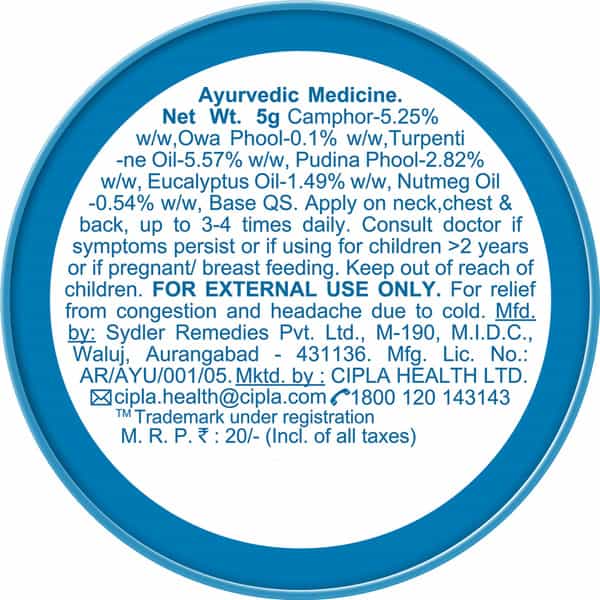 Naselin Coldplus Rub - 5Gm (Pack Of 15)