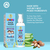 Mom & World Kids Face Wash Tear Free - With Argan Oil Aloevera 120 Ml