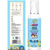 Mom & World Kids Face Wash Tear Free - With Argan Oil Aloevera 120 Ml