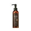 Skinfood Black Sugar Perfect Cleansing Oil - Face Cleanser - 200ml