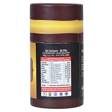 Cipzer Jiryan Cure Pills60 Capsules | Supports Mens Vitality| Stamina & Overall Wellness