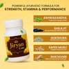 Cipzer Jiryan Cure Pills60 Capsules | Supports Mens Vitality| Stamina & Overall Wellness