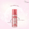 Cgg Cosmetics Strawbeery Margarita Body & Hair Mist 100 Ml