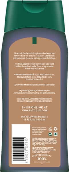 Biotique Bio Walnut Bark Voluminzing Shampoo For Fine & Thining Hair - 340 Ml