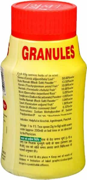Pet Saffa Natural Laxative Granules Bottle Of 60 G