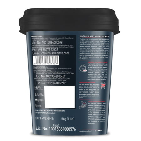 Muscleblaze Weight Gainer With Added Digezyme (Chocolate | 5Kg / 11Lbs | 50 Servings)