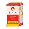 Bjain Bio-Combination No.01 (Anaemia) Tablet - 25Gm