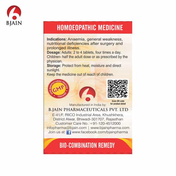 Bjain Bio-Combination No.01 (Anaemia) Tablet - 25Gm